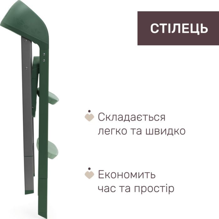 Стульчик для кормления Chicco 3 в 1 Crescendo Up бежевый (87046.85) изображение 3
