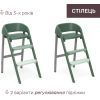 Стульчик для кормления Chicco 3 в 1 Crescendo Up зеленый (87046.87) изображение 4