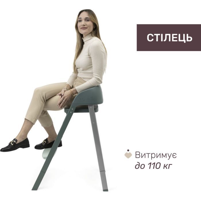 Стульчик для кормления Chicco 3 в 1 Crescendo Up бежевый (87046.85) изображение 5