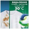 Капсулы для стирки Ariel Pods All-in-1 Горный источник 30 шт. (8700216765480) изображение 4