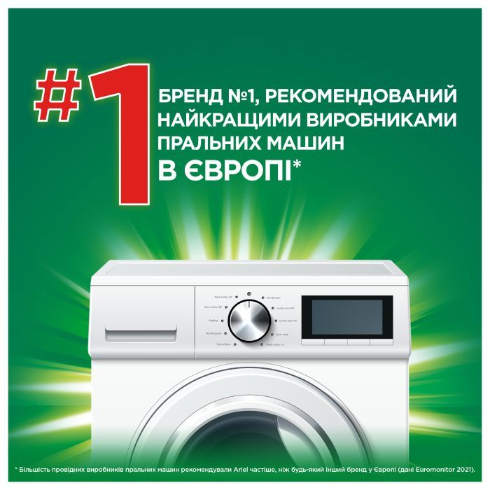 Капсулы для стирки Ariel Pods All-in-1 Горный источник 30 шт. (8700216765480) изображение 5