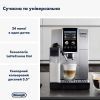 Кавомашина DeLonghi ECAM 380.85 SB зображення 2