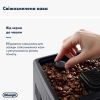 Кавомашина DeLonghi ECAM 380.85 SB зображення 3