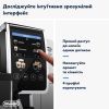 Кавомашина DeLonghi ECAM 380.85 SB зображення 6
