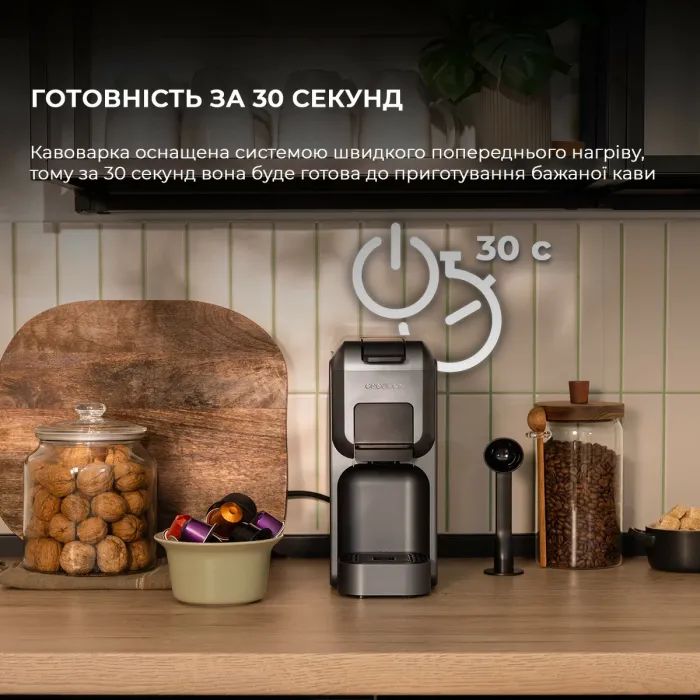 Капсульная кофеварка Cecotec FreeStyle Compact Black (CCTC-01851) изображение 10