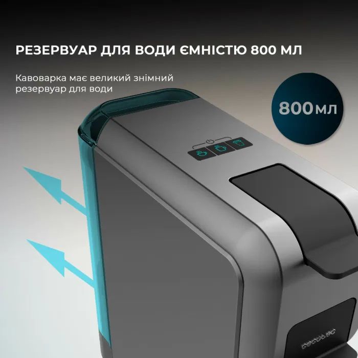 Капсульная кофеварка Cecotec FreeStyle Compact Black (CCTC-01851) изображение 4