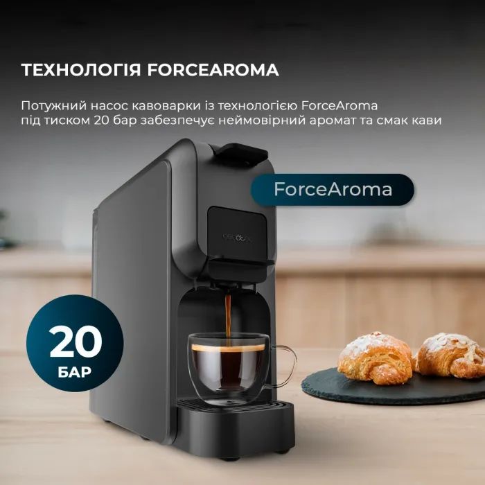 Капсульная кофеварка Cecotec FreeStyle Compact Black (CCTC-01851) изображение 7