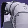 Рюкзак туристичний Osprey Axis soundwave grey - O/S - сірий (009.3936) зображення 6