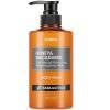 Гель для душу Kundal Honey & Macadamia Body Wash Basil & Citrus 500 мл (8809568745697)