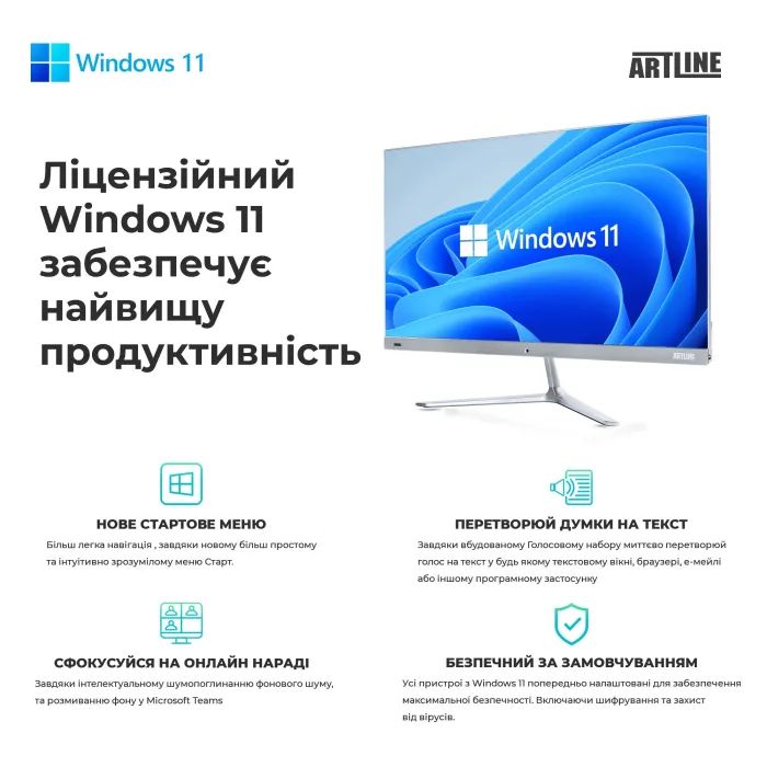 Компьютер Artline Business B14 Windows 11 Pro (B14v24Win) изображение 8