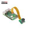 Камера FPV Arducam 12MP 477P Mini High Quality Camera Module for RPi and Zero (CAM098) зображення 5