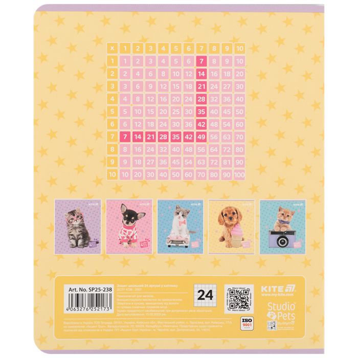 Зошит Kite Studio Pets, 24 аркуші, клітинка (SP25-238) зображення 10