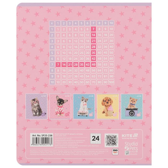 Зошит Kite Studio Pets, 24 аркуші, клітинка (SP25-238) зображення 6
