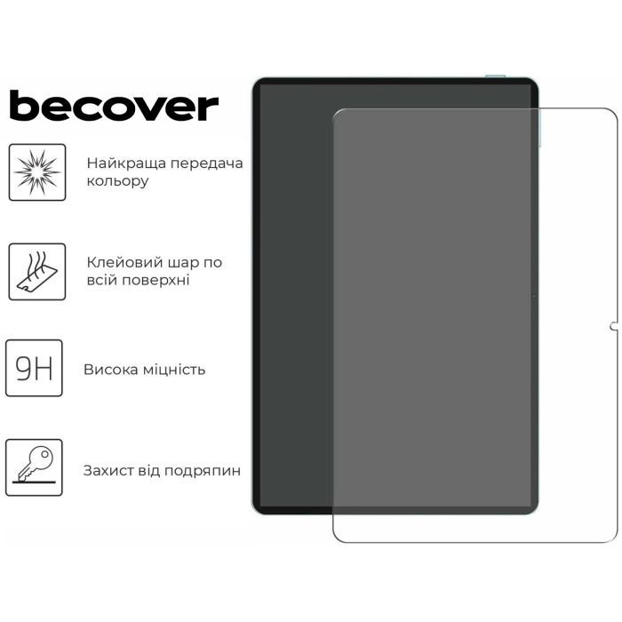 Стекло защитное BeCover Teclast Tab M50S 10.1" (713131) изображение 3