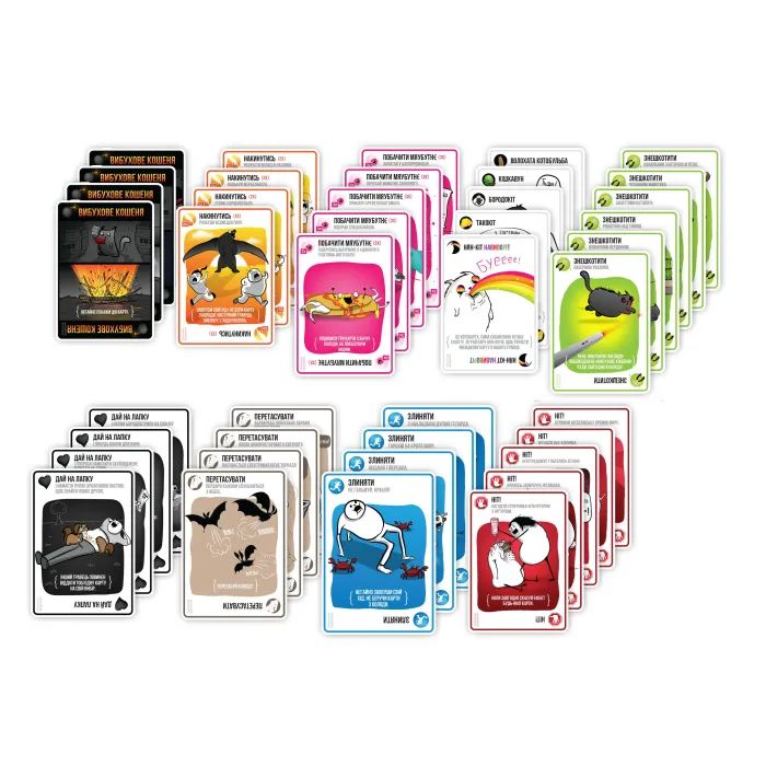 Настольная игра Rozum Взрывные котята: Оригинальное издание (Exploding Kittens: Original) (укр.) (EKIEK01UA) изображение 3