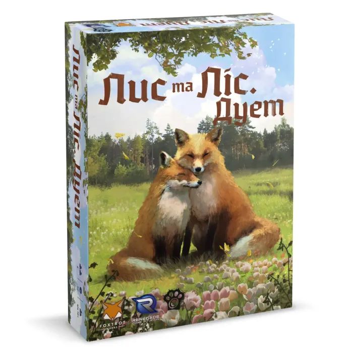 Настольная игра WoodCat Лис и Лес. Дуэт (The Fox in the Forest Duet) (укр.) (wdct011)
