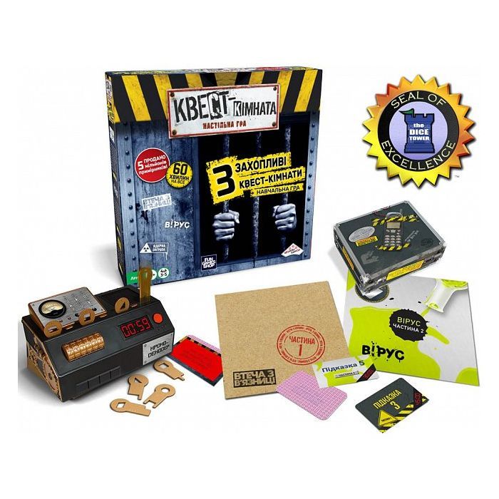 Настольная игра Fun Games Shop Квест комната (Escape Room. The Game) (укр.) (FGS69) изображение 2