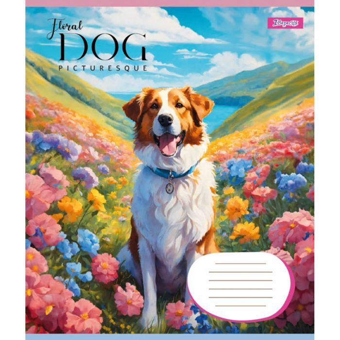 Зошит 1 вересня Floral dog А5 24 аркушів лінія (767027) зображення 4