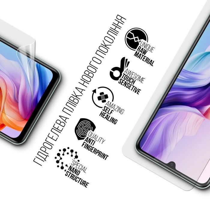 Пленка защитная Armorstandart ZTE Nubia V70 Max 4G (ARM86134) изображение 2
