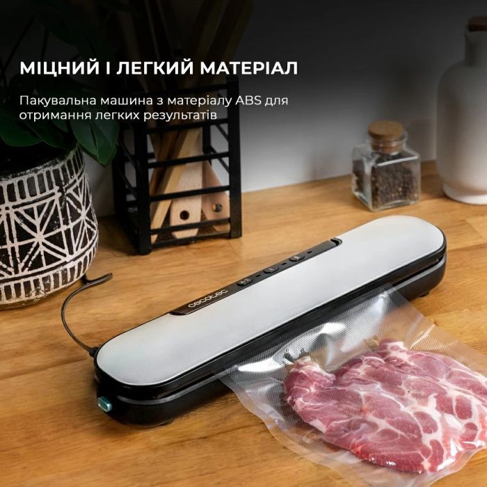 Вакууматор Cecotec SealVac Easy Magnetik (CCTC-04375) изображение 7