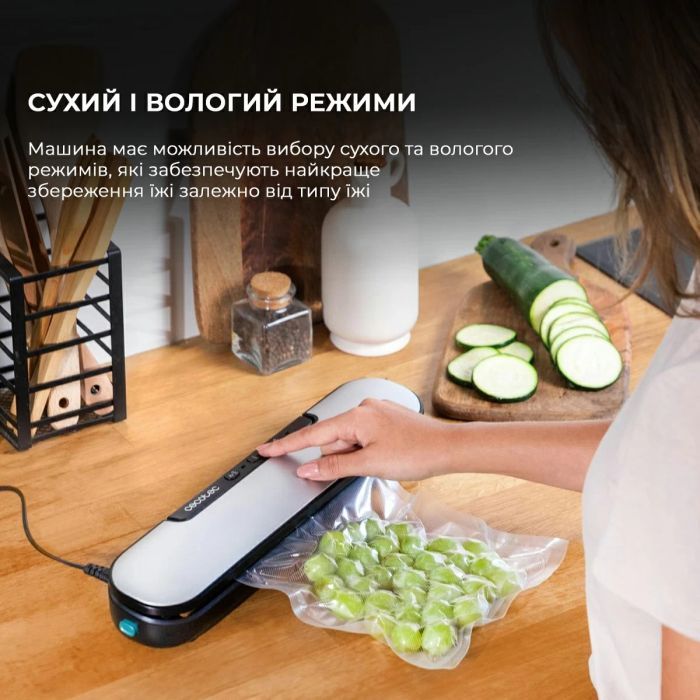 Вакууматор Cecotec SealVac Easy Magnetik (CCTC-04375) изображение 9