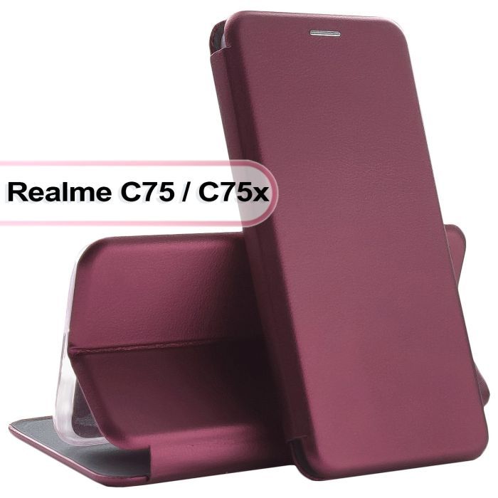 Чехол для мобильного телефона BeCover Exclusive Realme C75 / C75x Deep Blue (713511)