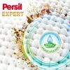 Капсули для прання Persil 4in1 Discs Expert Sensitive Deep Clean 37 шт. (9000101830941) зображення 4