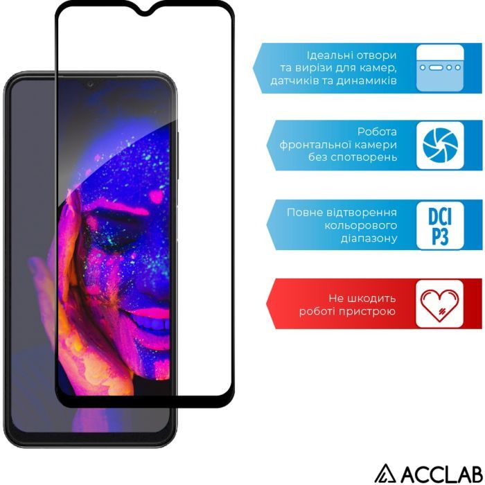 Стекло защитное ACCLAB Full Glue Samsung A13 4G Black (1283126524219) изображение 5