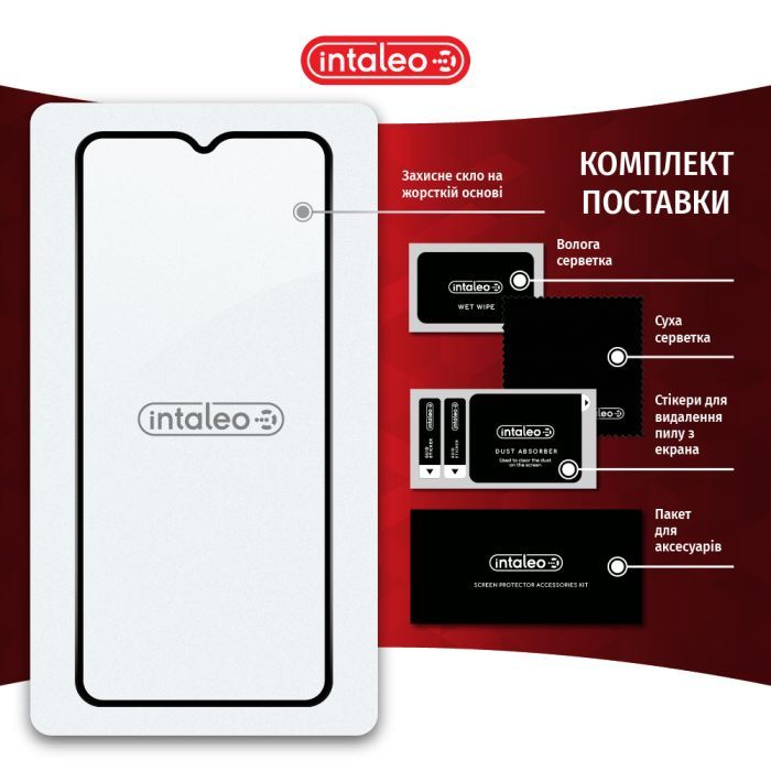 Стекло защитное Intaleo Full Glue Vivo Y21S Black (1283126527012) изображение 8