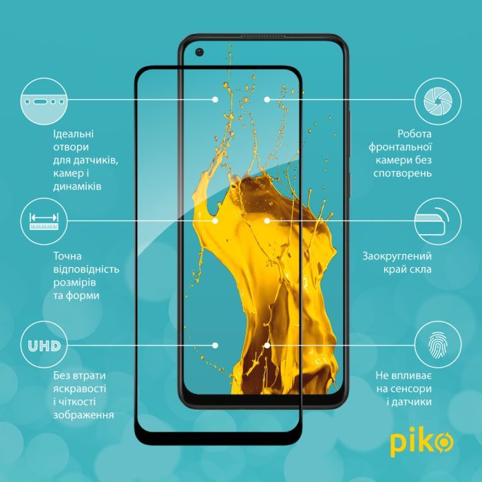 Скло захисне Piko Full Glue Oppo A78 Black (1283126582929) зображення 2