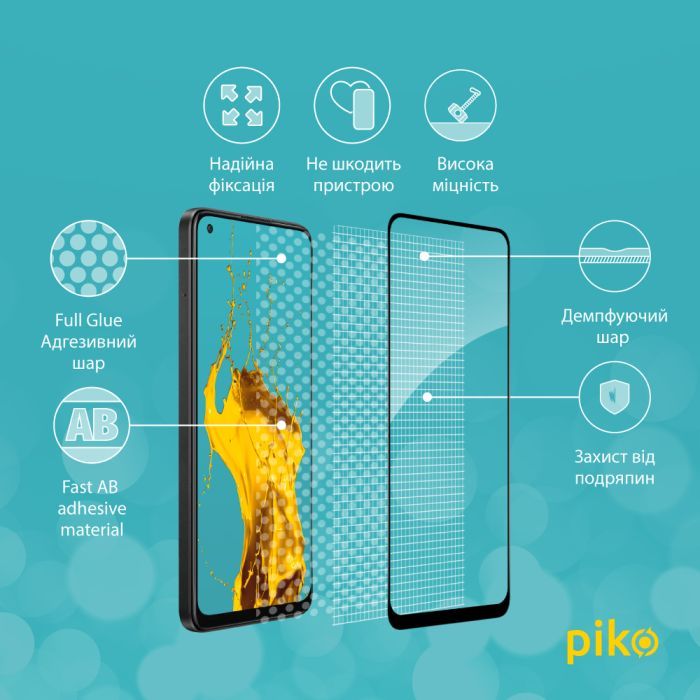 Скло захисне Piko Full Glue Oppo A78 Black (1283126582929) зображення 3