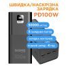 Батарея универсальная Sigma X-power SI50A6QLX 50000mAh, PD/100W, LED, cable 100w, black (4827798741313) изображение 6