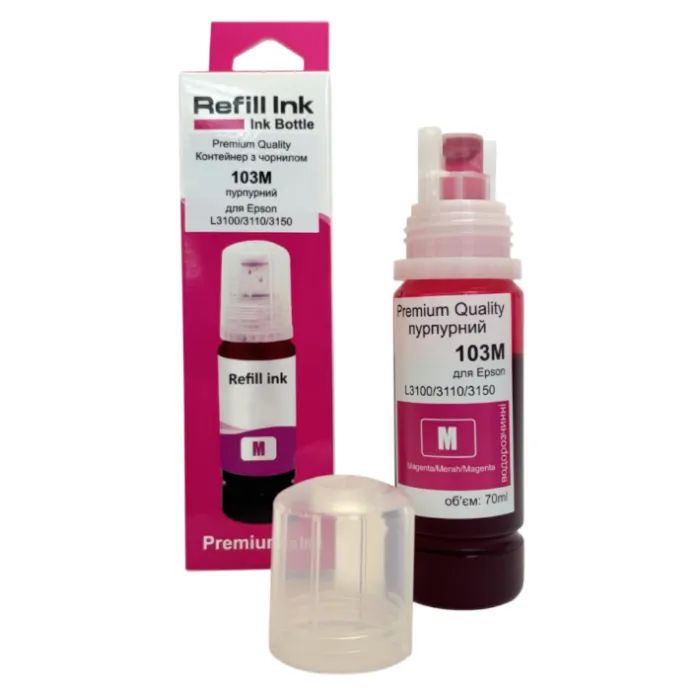 Чернила Premium Quality Epson 103M 70мл Magenta (70264884)