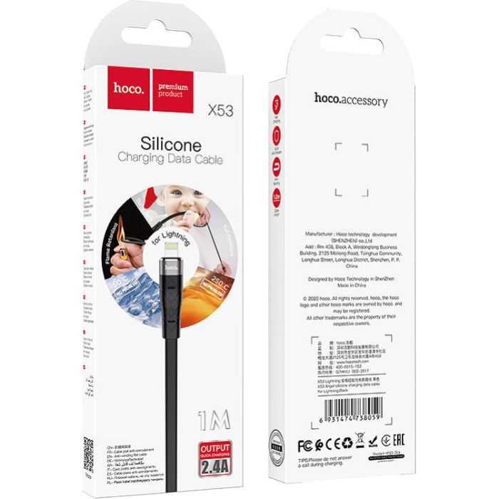 Дата кабель USB 2.0 AM to Lightning 1.0m 2.4A silicone X53 black HOCO (6931474738059) изображение 5