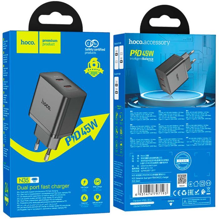 Зарядное устройство HOCO N35 Streamer 2xUSB-C PD45W GaN Black (6931474797193) изображение 4