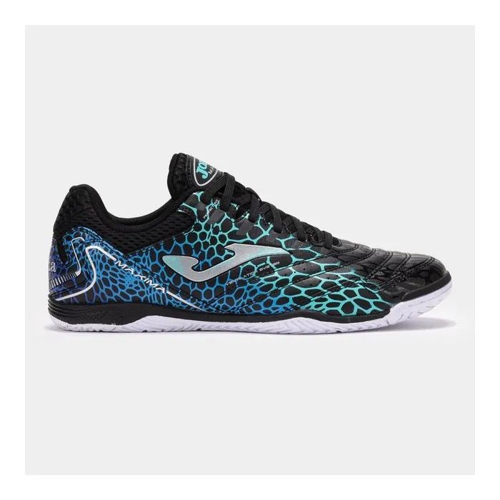 Футзалки Joma Maxima MAXS2532IN білий 40,5 (8447150163162)