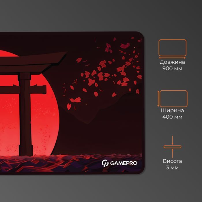 Коврик для мышки GamePro Speed/Control Black-Red (MP275R) изображение 4
