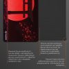 Коврик для мышки GamePro Speed/Control Black-Red (MP275R) изображение 5