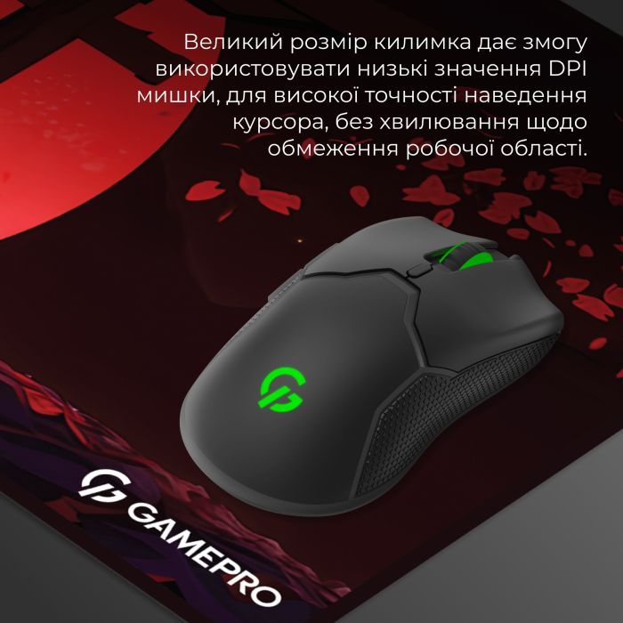 Коврик для мышки GamePro Speed/Control Black-Red (MP275R) изображение 6