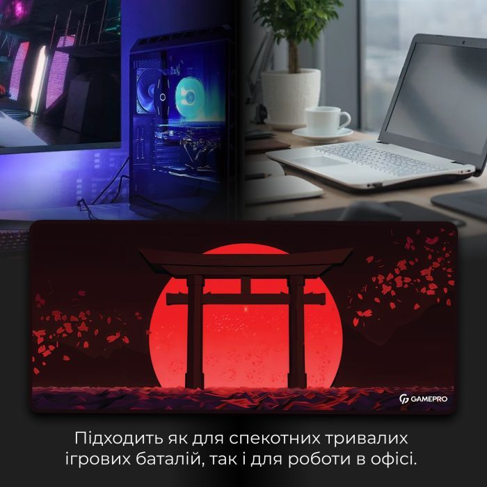 Коврик для мышки GamePro Speed/Control Black-Red (MP275R) изображение 7