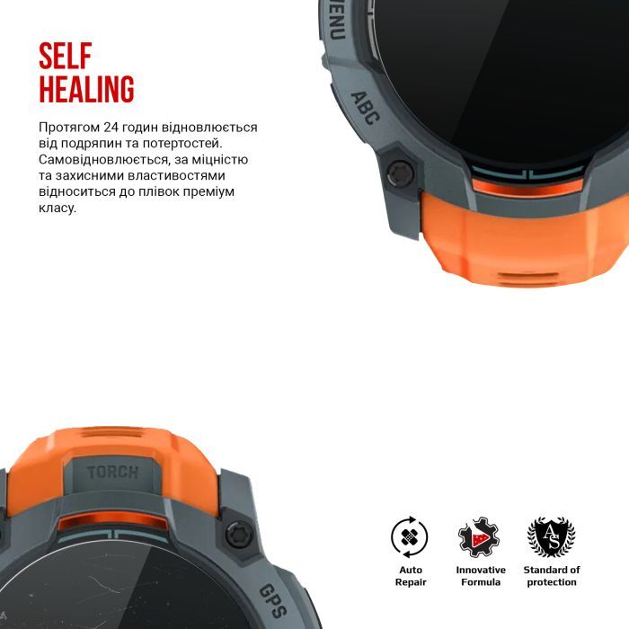 Пленка защитная Armorstandart Garmin Instinct 3 50mm 6 шт. (ARM86958) изображение 3