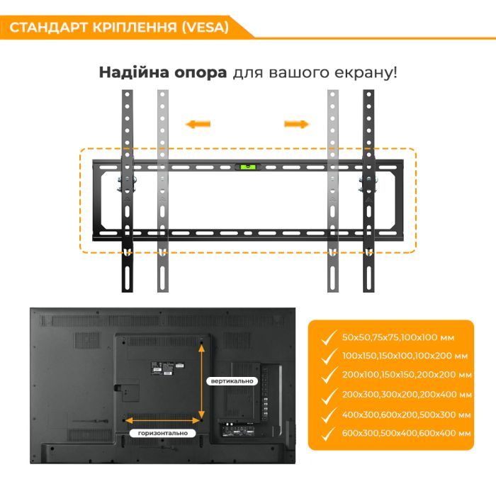 Кронштейн ITech PN6T изображение 8