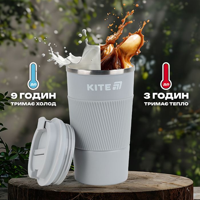 Термокружка Kite 510 мл рожева (K25-458-3) изображение 7
