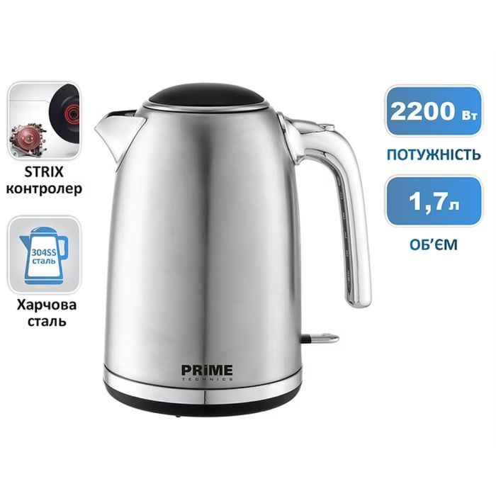 Електрочайник PRIME Technics PKX 1785 X зображення 10