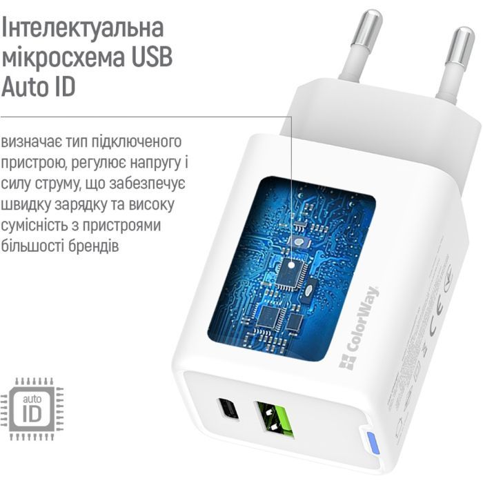 Зарядний пристрій ColorWay C101E GaN Mini 45W PD PPS USB-C + USB-A QC4.0 white (CW-CHS060PD-WT) зображення 10