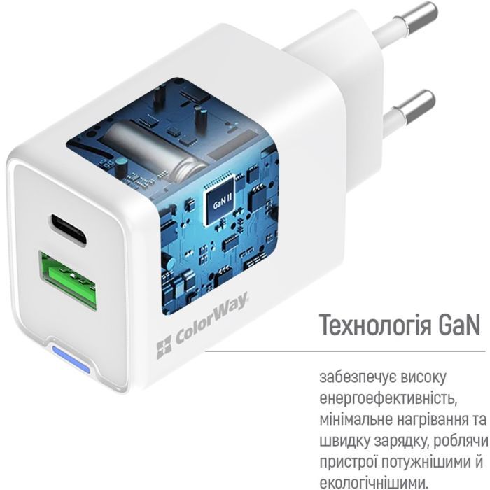 Зарядний пристрій ColorWay C101E GaN Mini 45W PD PPS USB-C + USB-A QC4.0 white (CW-CHS060PD-WT) зображення 8