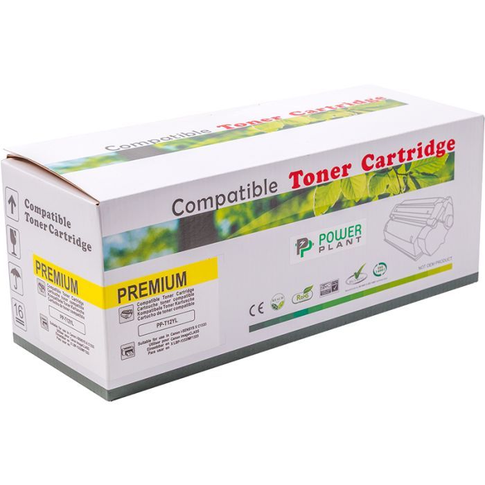 Картридж PowerPlant Canon T12 I-SENSYS X C1333p YL (PP-T12YL) изображение 4