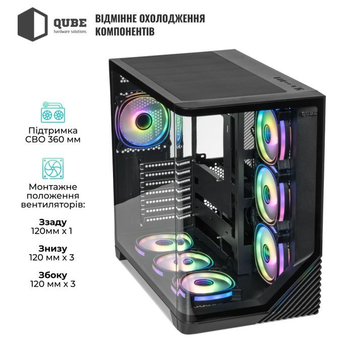 Корпус для ПК Qube MIRAGE_GBNU3 изображение 11
