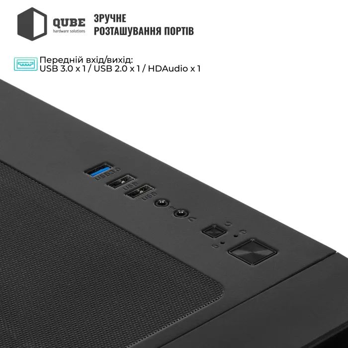 Корпус для ПК Qube MIRAGE_GBNU3 зображення 9