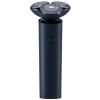 Електробритва Xiaomi Electric Shaver S101 EU